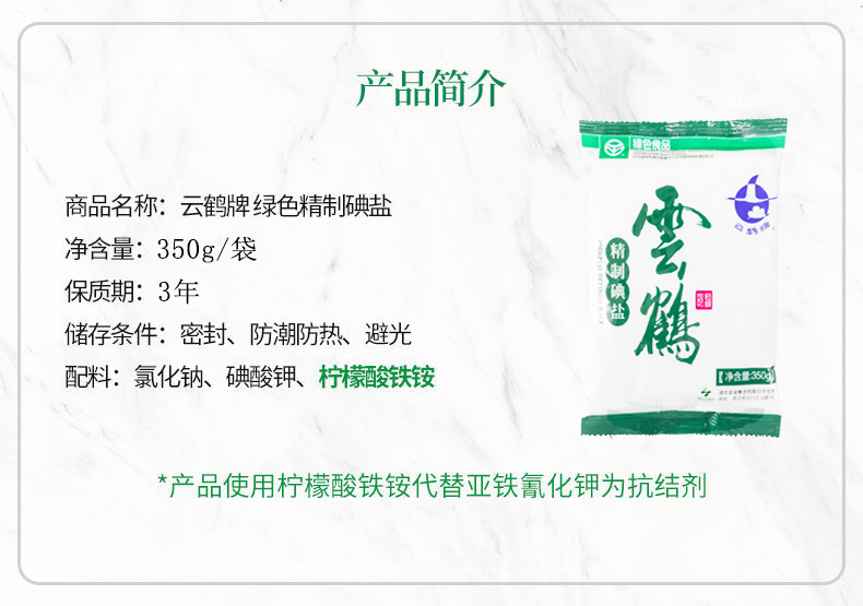 �����������¾�����˹��