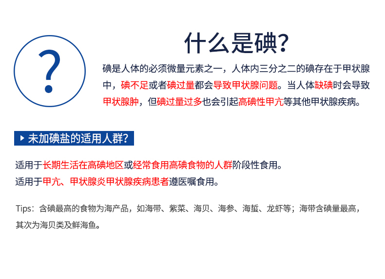 �����������¾�����˹��