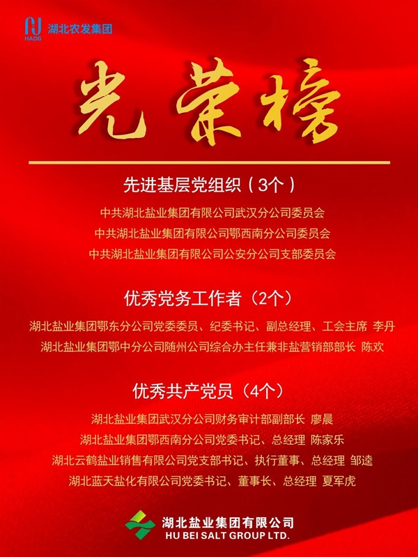 �����������¾�����˹��