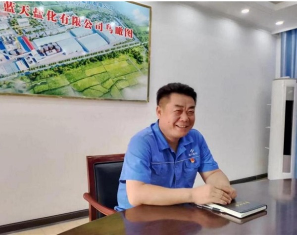 �����������¾�����˹��