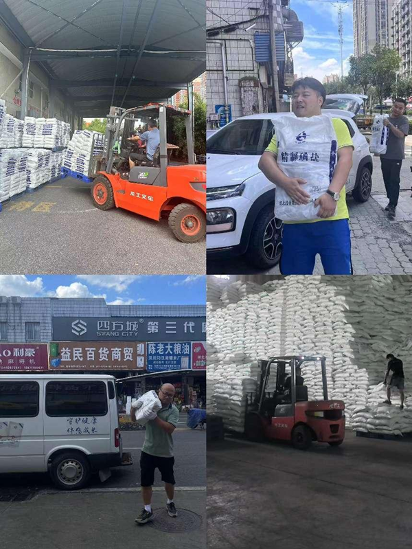 �����������¾�����˹��