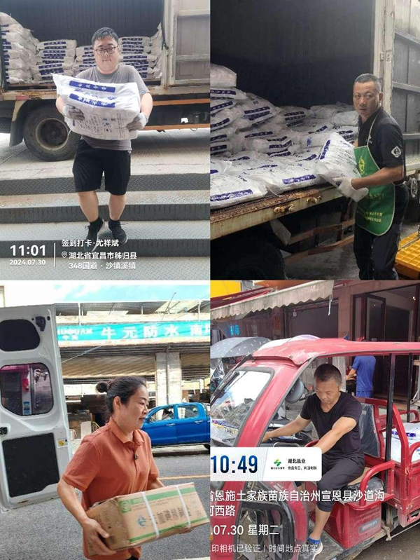 �����������¾�����˹��