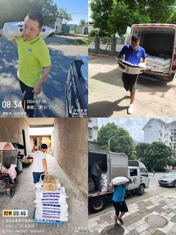 �����������¾�����˹��