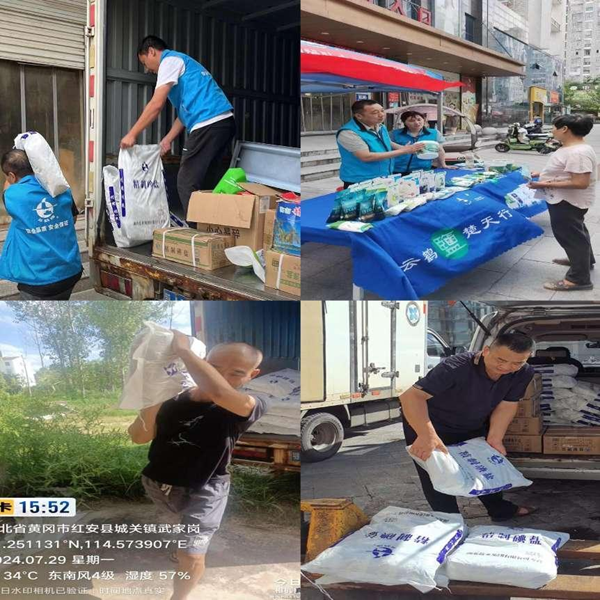 �����������¾�����˹��