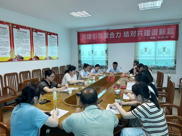 �����������¾�����˹��