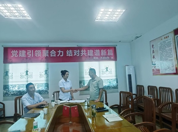 �����������¾�����˹��