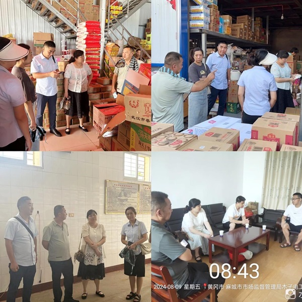 �����������¾�����˹��