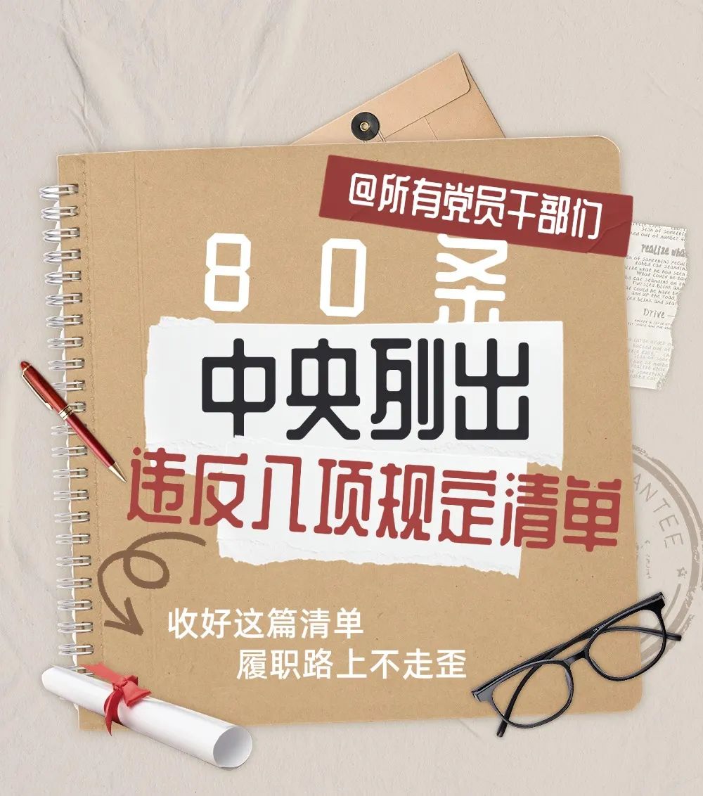 �����������¾�����˹��