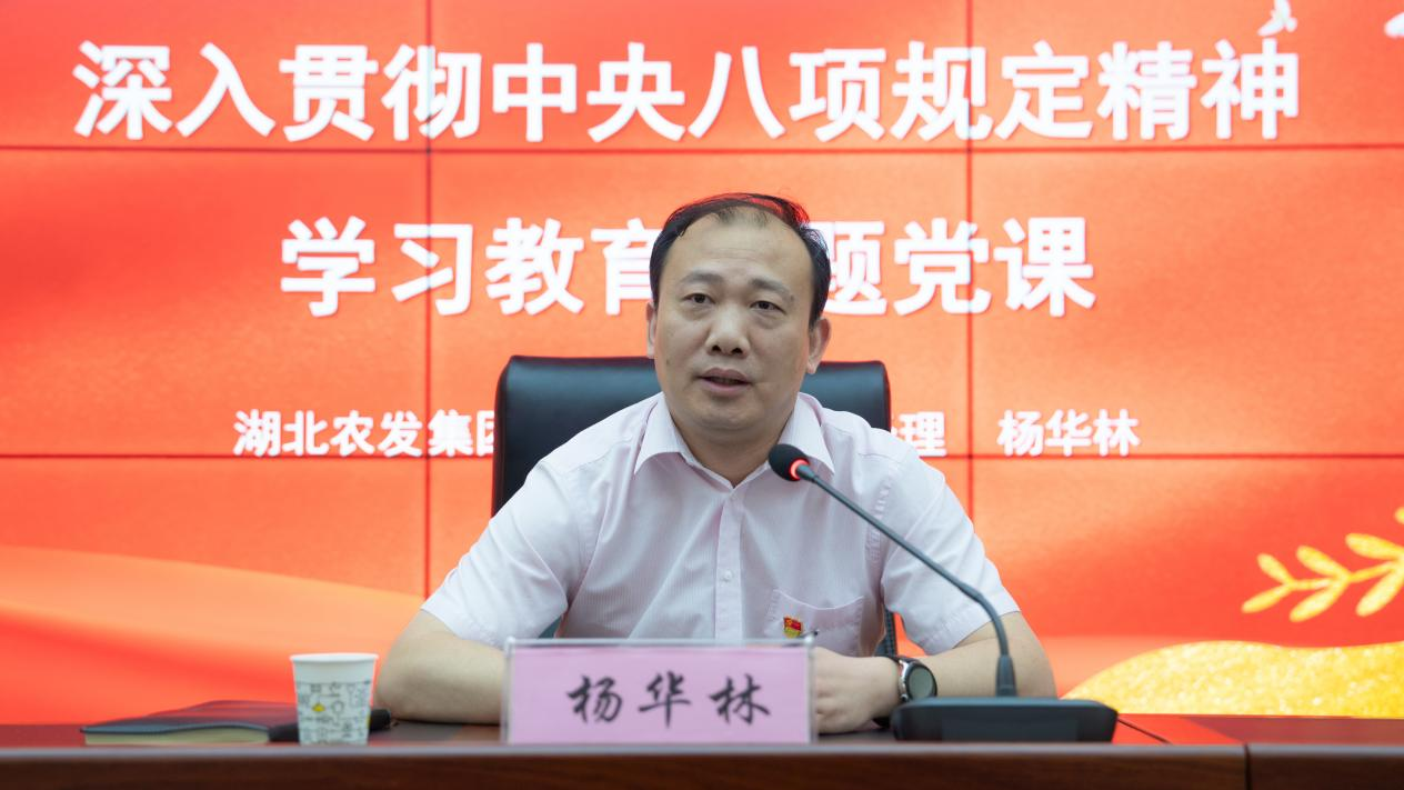 �����������¾�����˹��