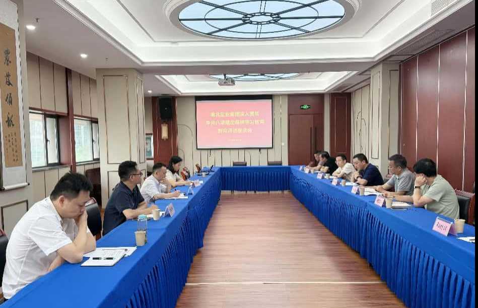 �����������¾�����˹��