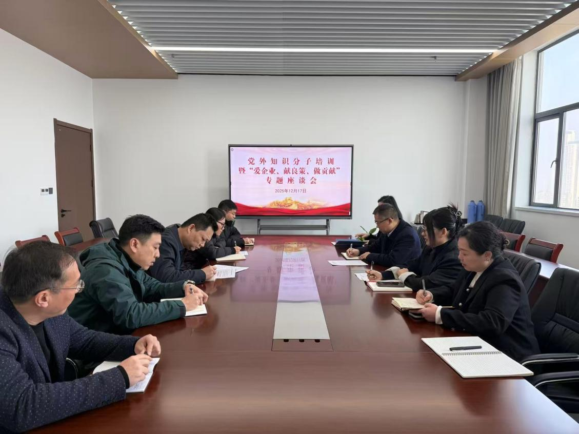 �����������¾�����˹��