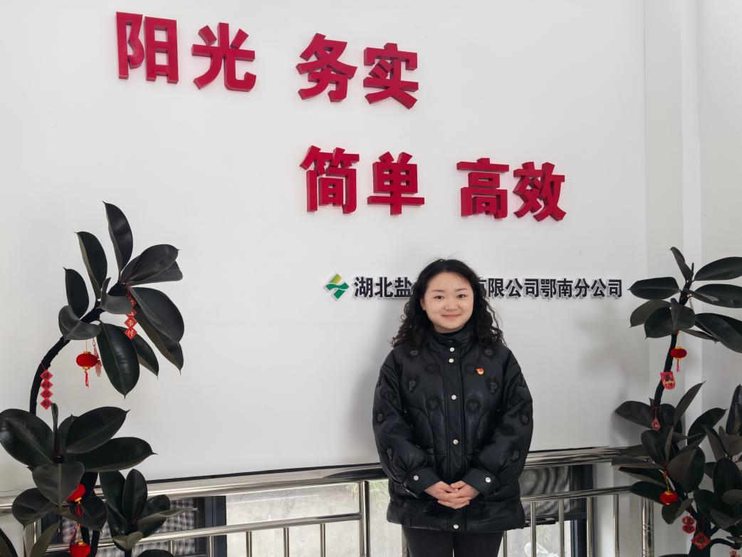 �����������¾�����˹��