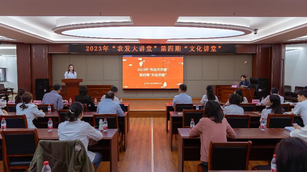 图片1.png 澳门新葡萄新京威尼斯黄