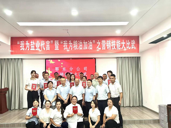 �����������¾�����˹��