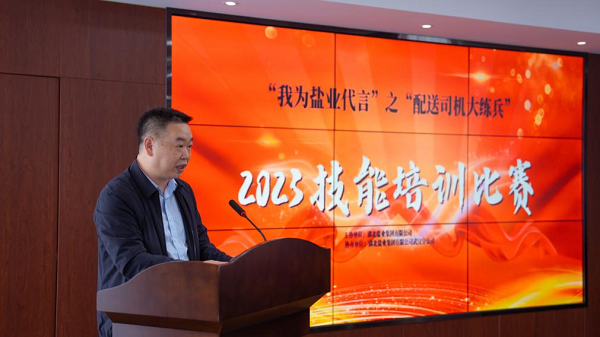 �����������¾�����˹��