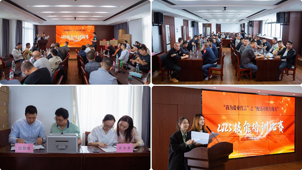 �����������¾�����˹��