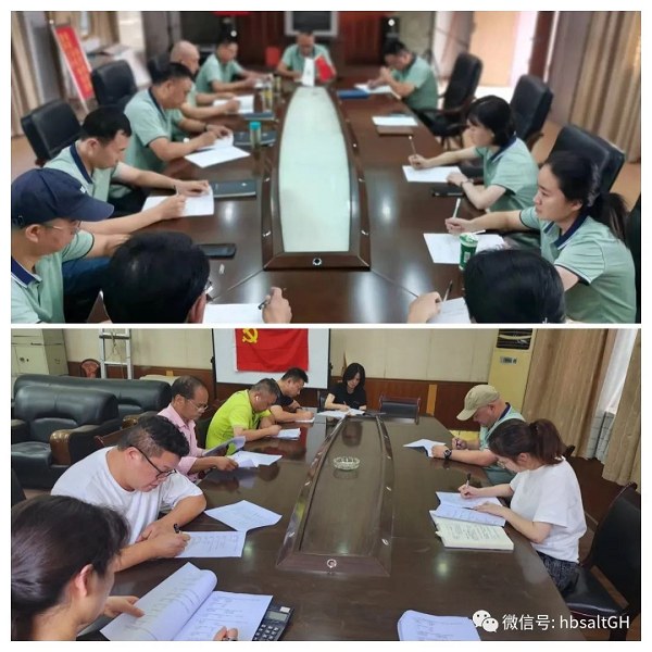 �����������¾�����˹��