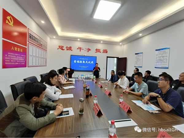 �����������¾�����˹��