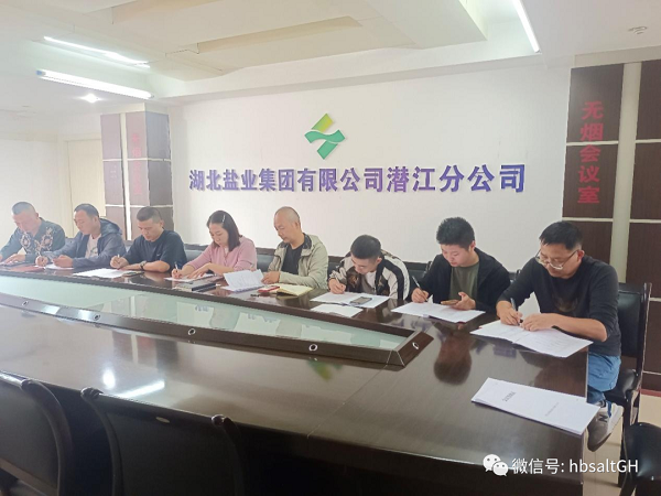 �����������¾�����˹��