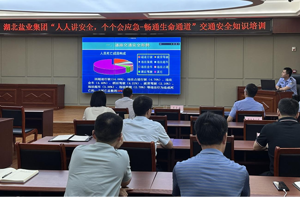 �����������¾�����˹��