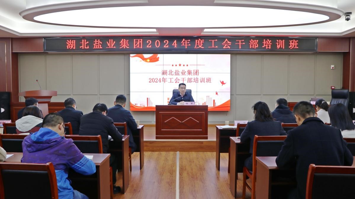 图片1.jpg 澳门新葡萄新京威尼斯黄