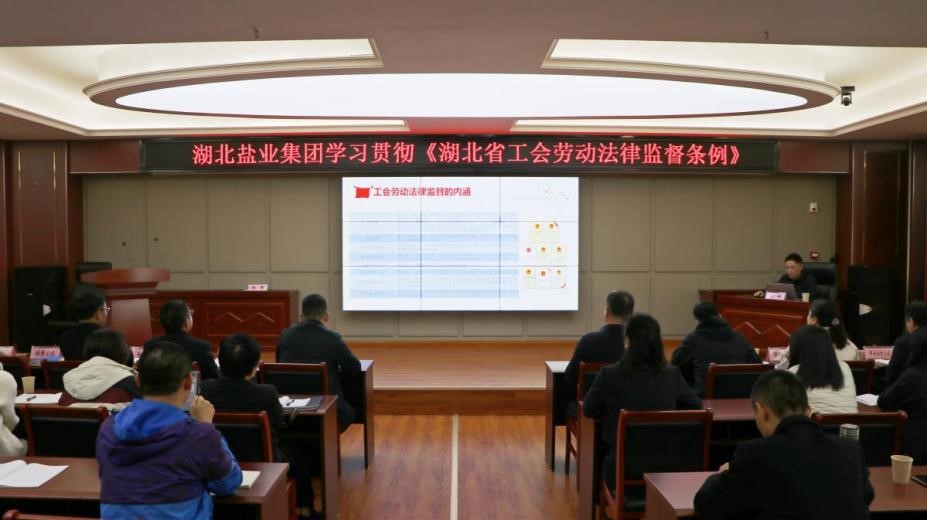 图片4.jpg 澳门新葡萄新京威尼斯黄