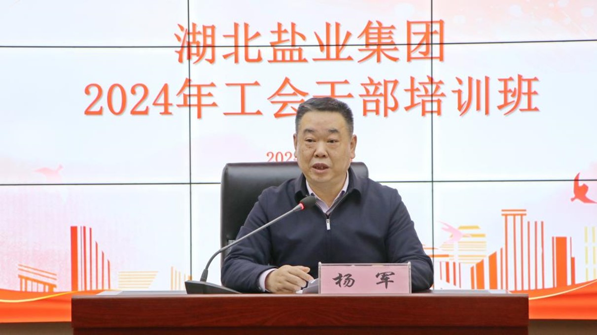 图片9.jpg 澳门新葡萄新京威尼斯黄