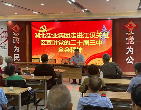 �����������¾�����˹��