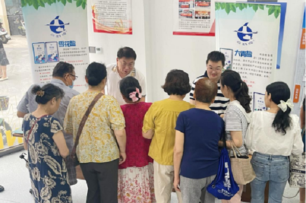 �����������¾�����˹��