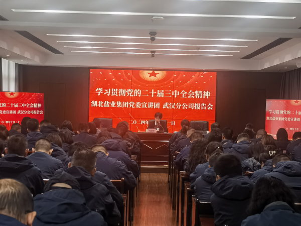 �����������¾�����˹��