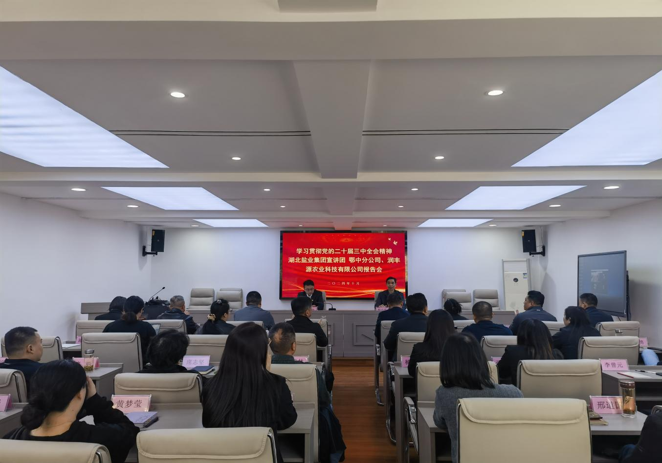 �����������¾�����˹��