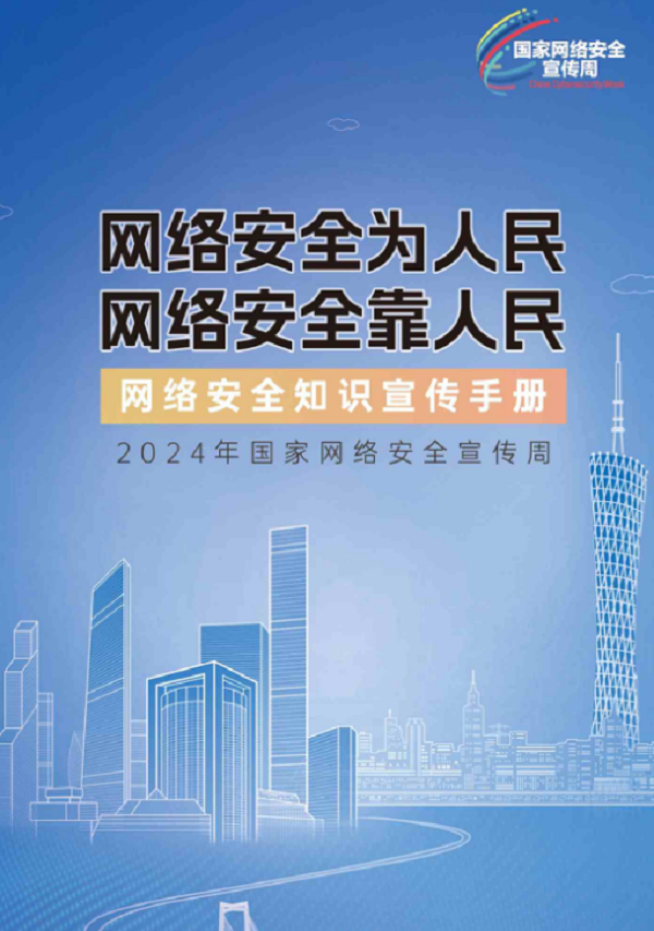 �����������¾�����˹��