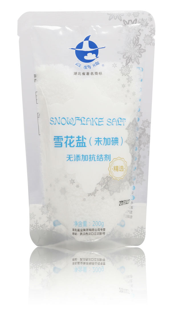 澳门新葡萄新京威尼斯黄