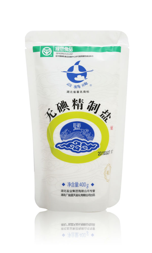 澳门新葡萄新京威尼斯黄