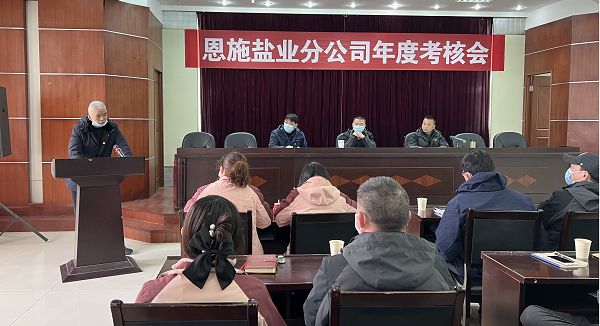 �����������¾�����˹��