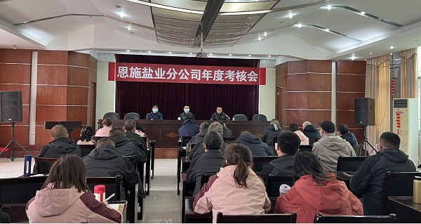 �����������¾�����˹��