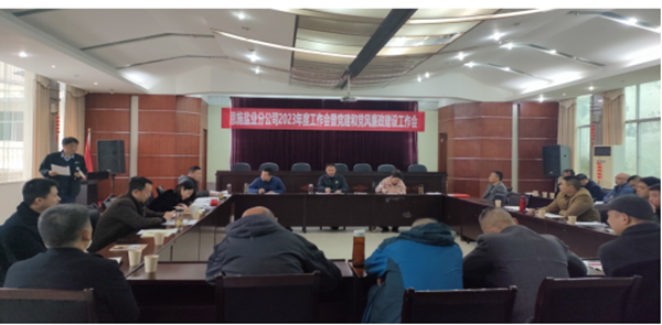 �����������¾�����˹��