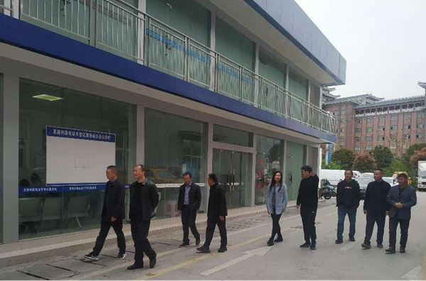 图片1_副本.png 澳门新葡萄新京威尼斯黄