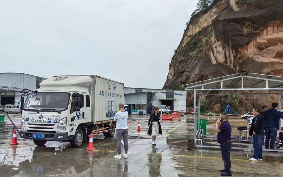 �����������¾�����˹��