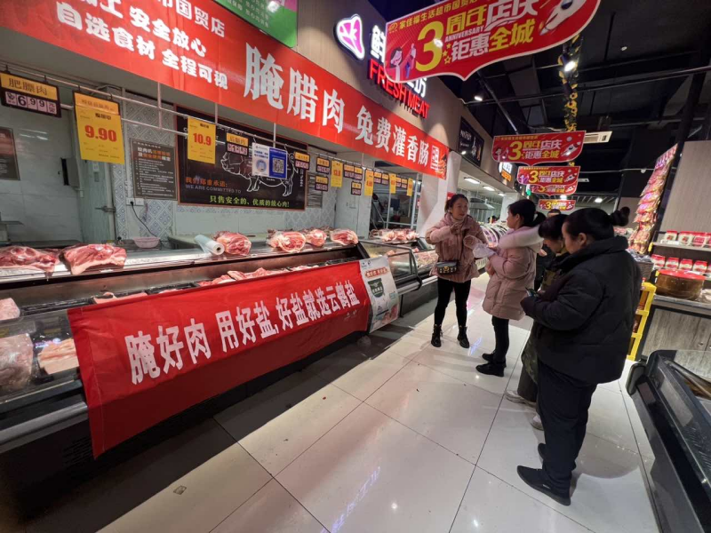 图片1.png 澳门新葡萄新京威尼斯黄