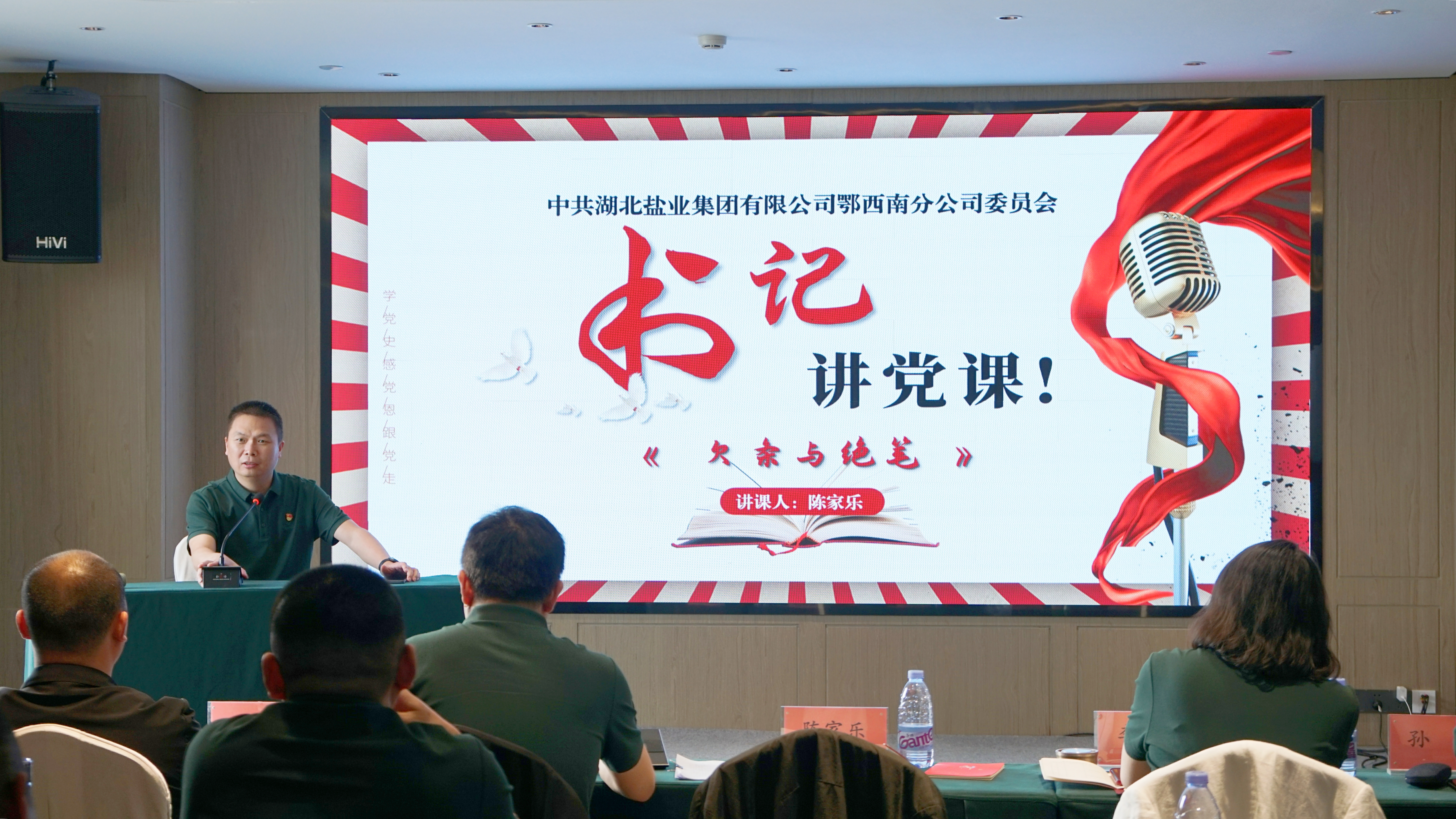 �����������¾�����˹��