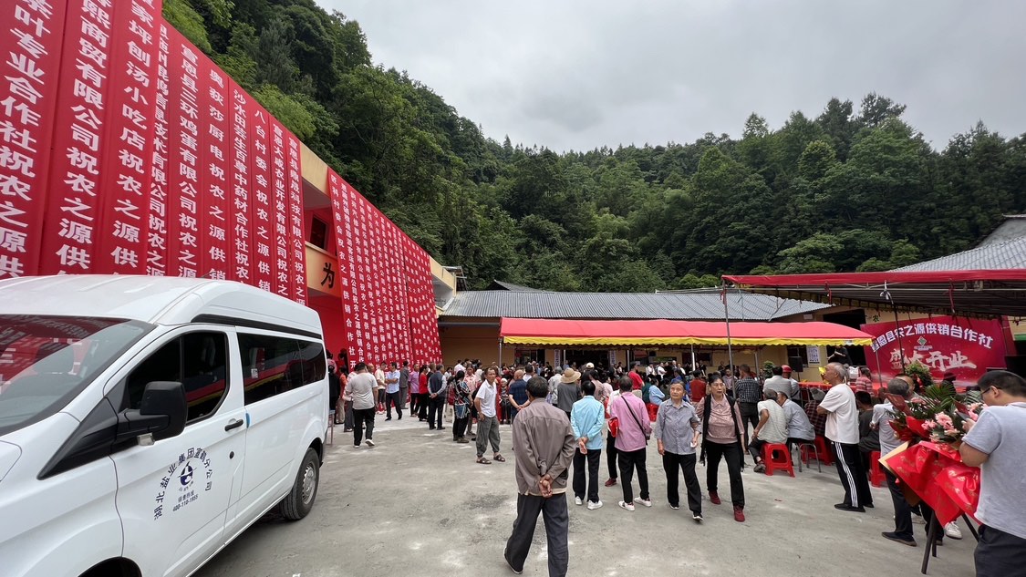 �����������¾�����˹��