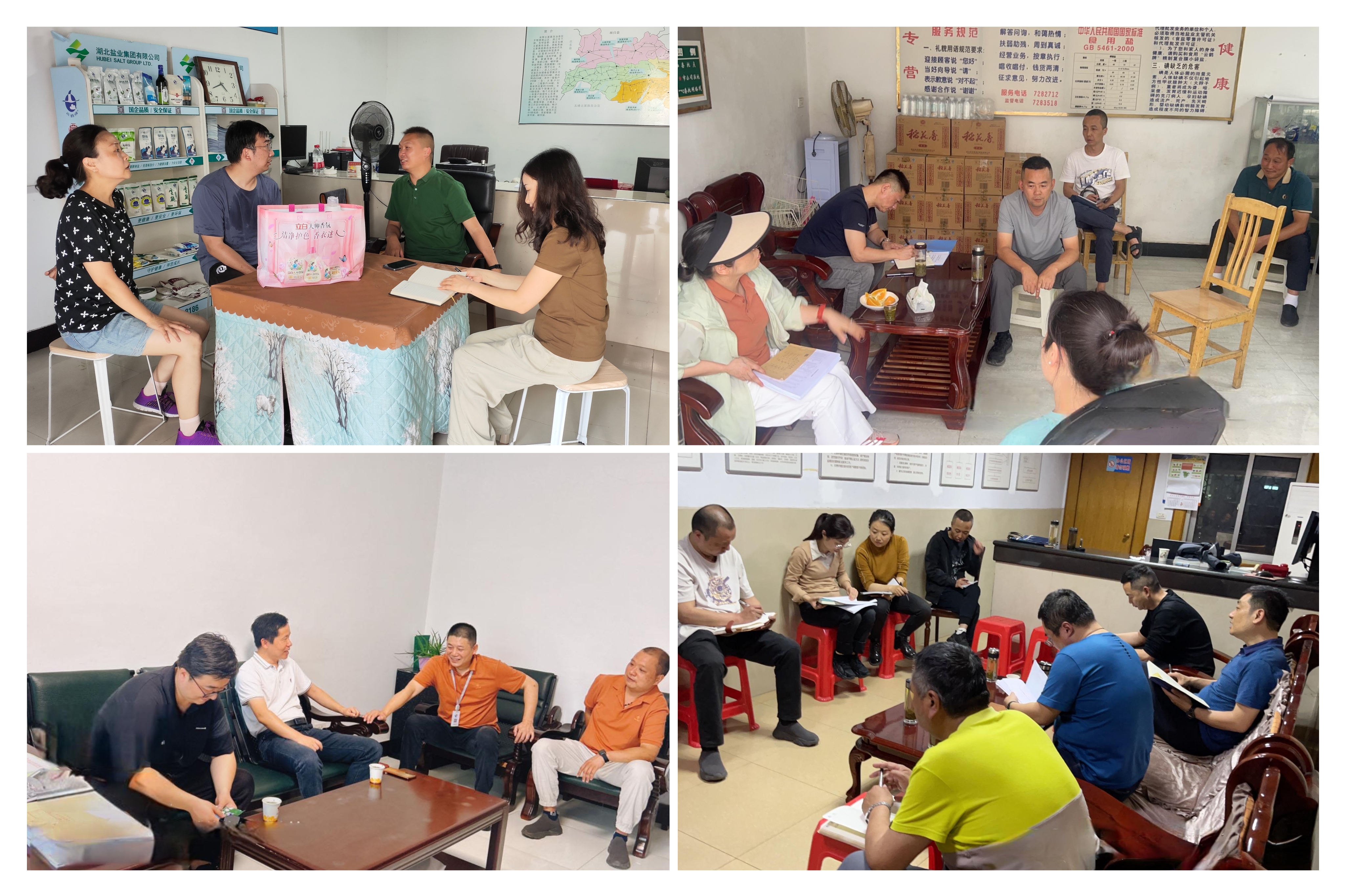 �����������¾�����˹��