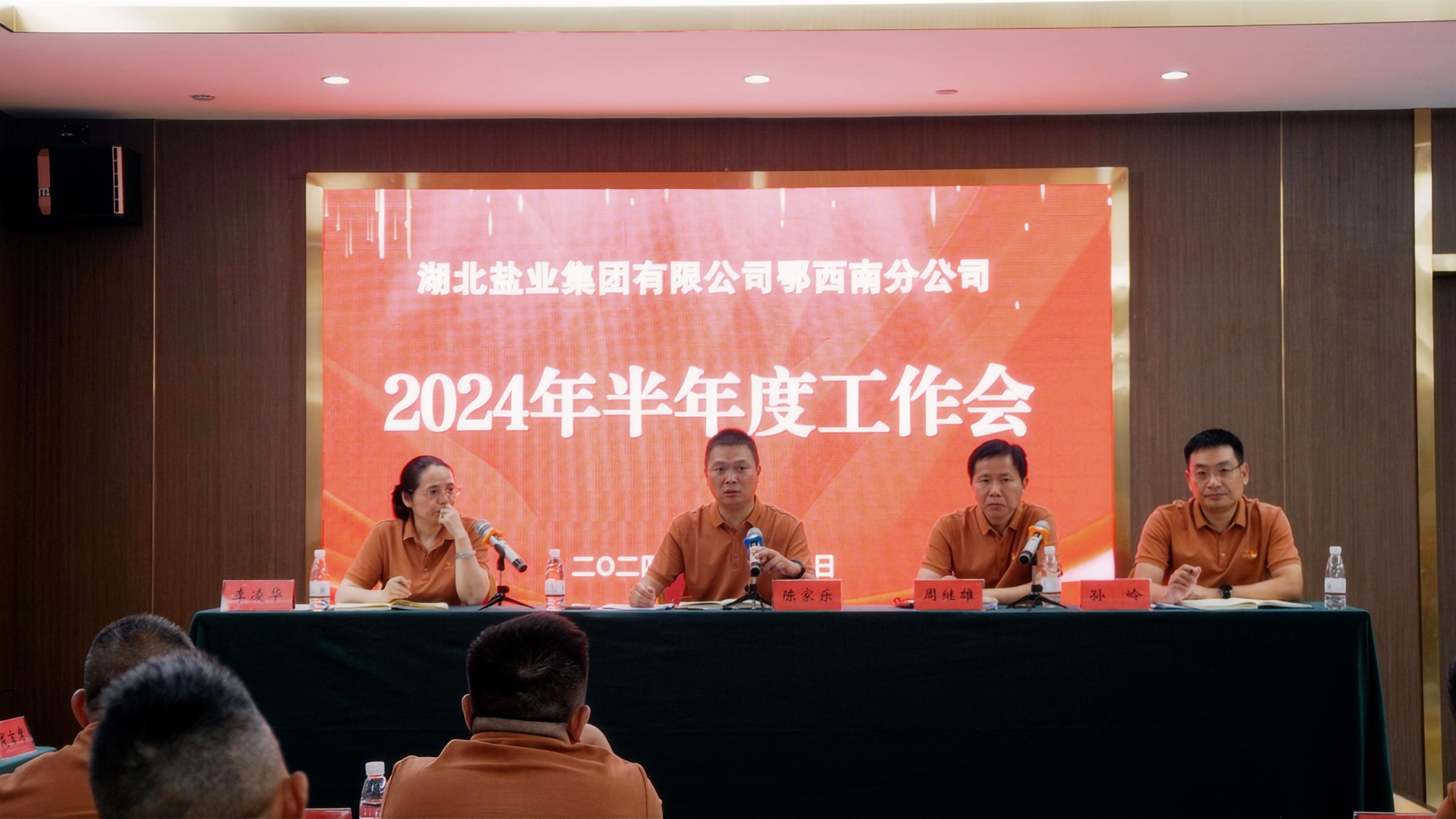 �����������¾�����˹��