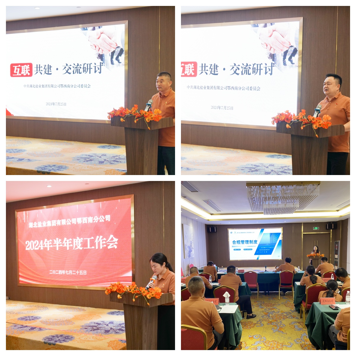 �����������¾�����˹��