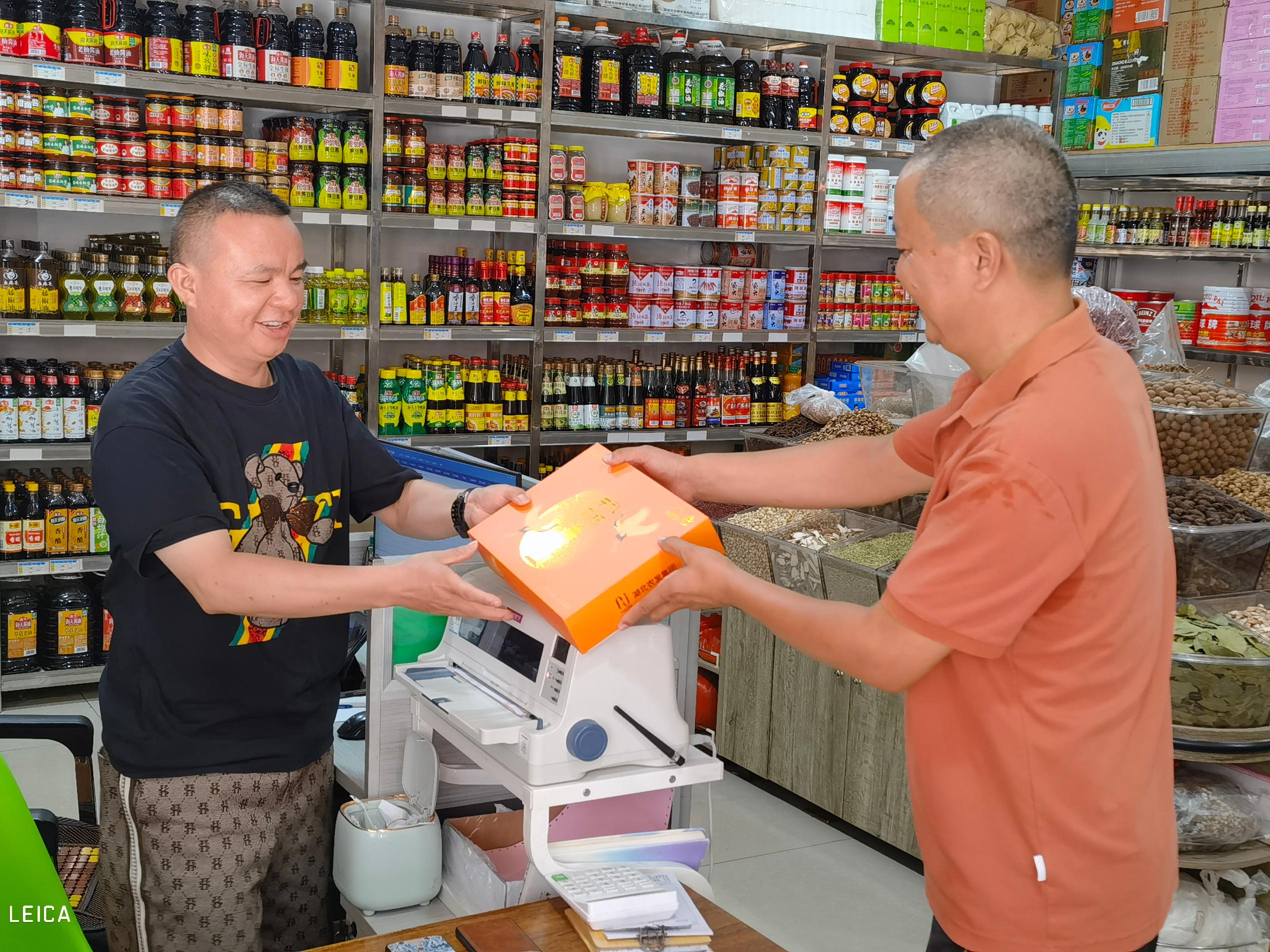 �����������¾�����˹��