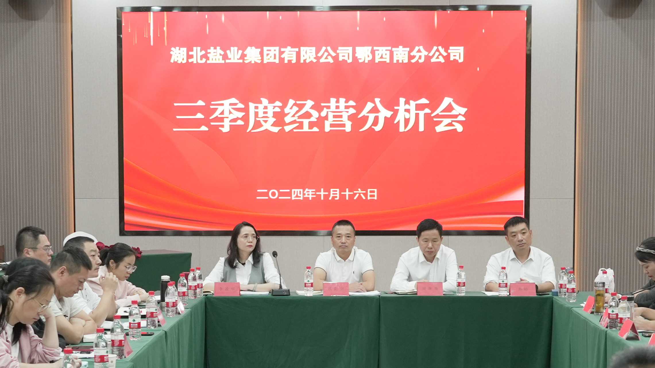 �����������¾�����˹��