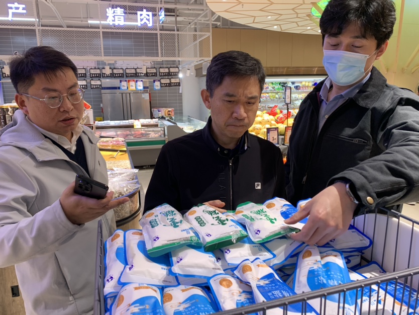 �����������¾�����˹��