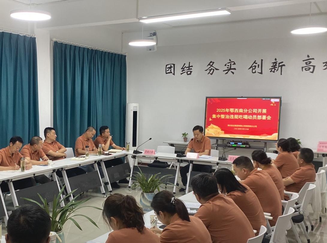 �����������¾�����˹��