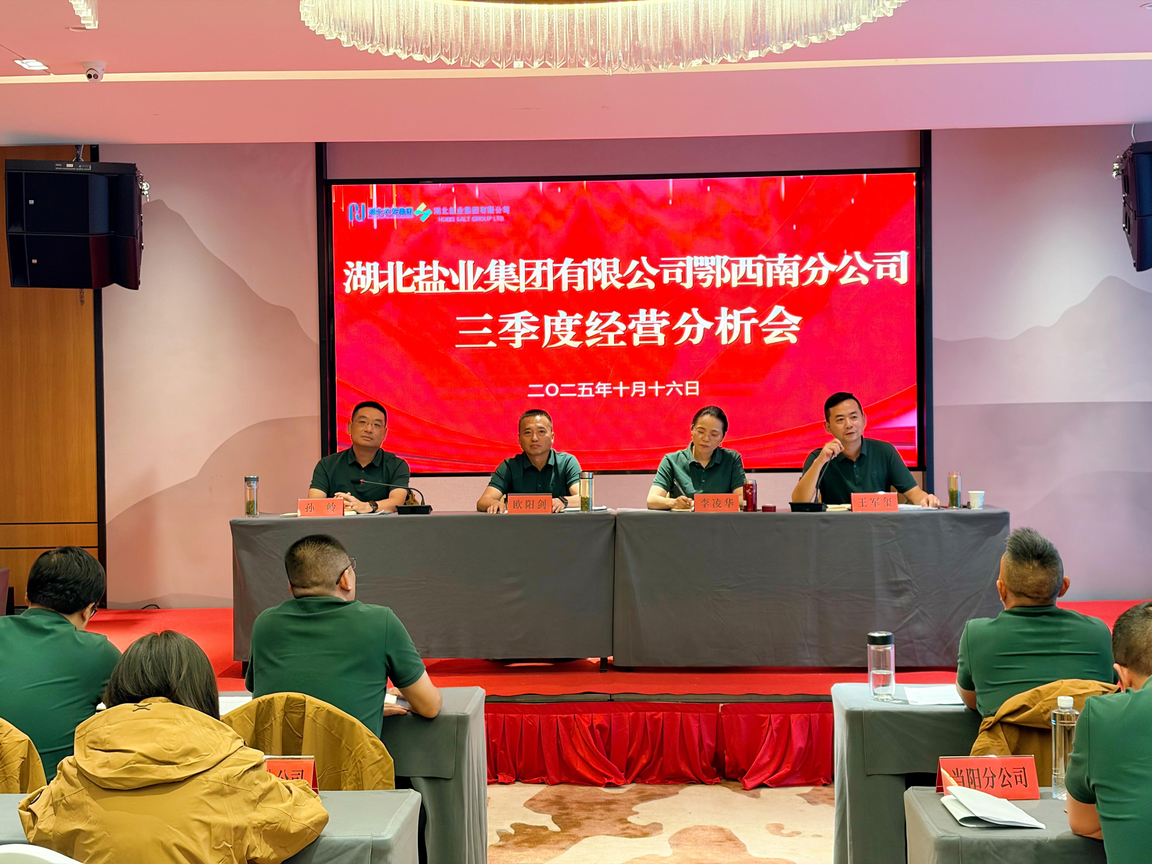 �����������¾�����˹��